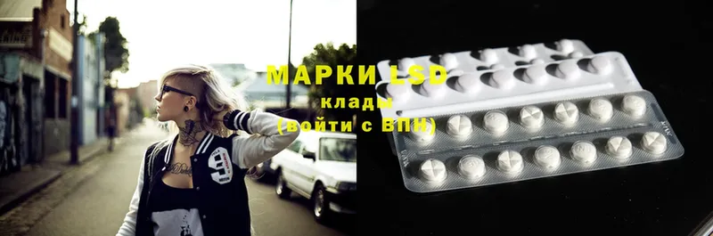 OMG ONION  Абаза  ЛСД экстази ecstasy  купить наркоту 